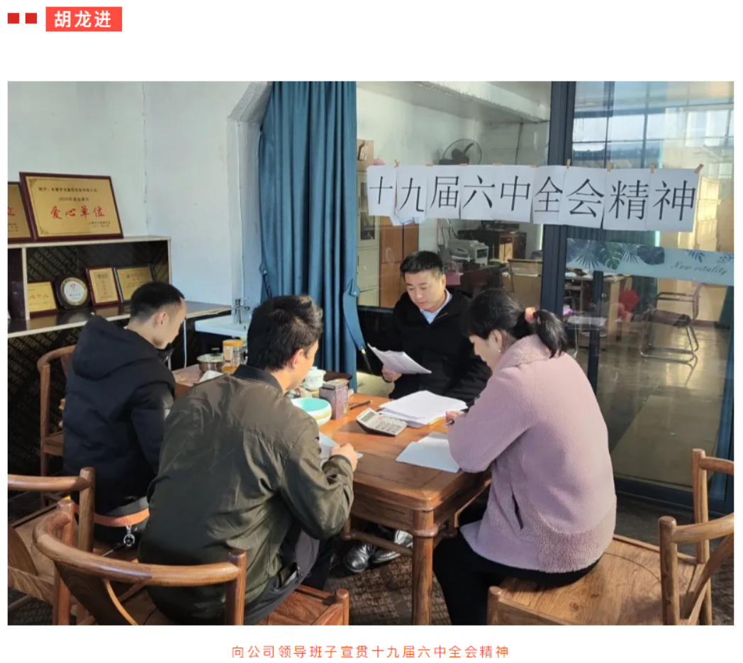 图片 13.png